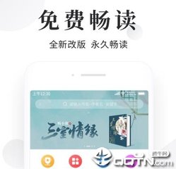 亚元国际APP